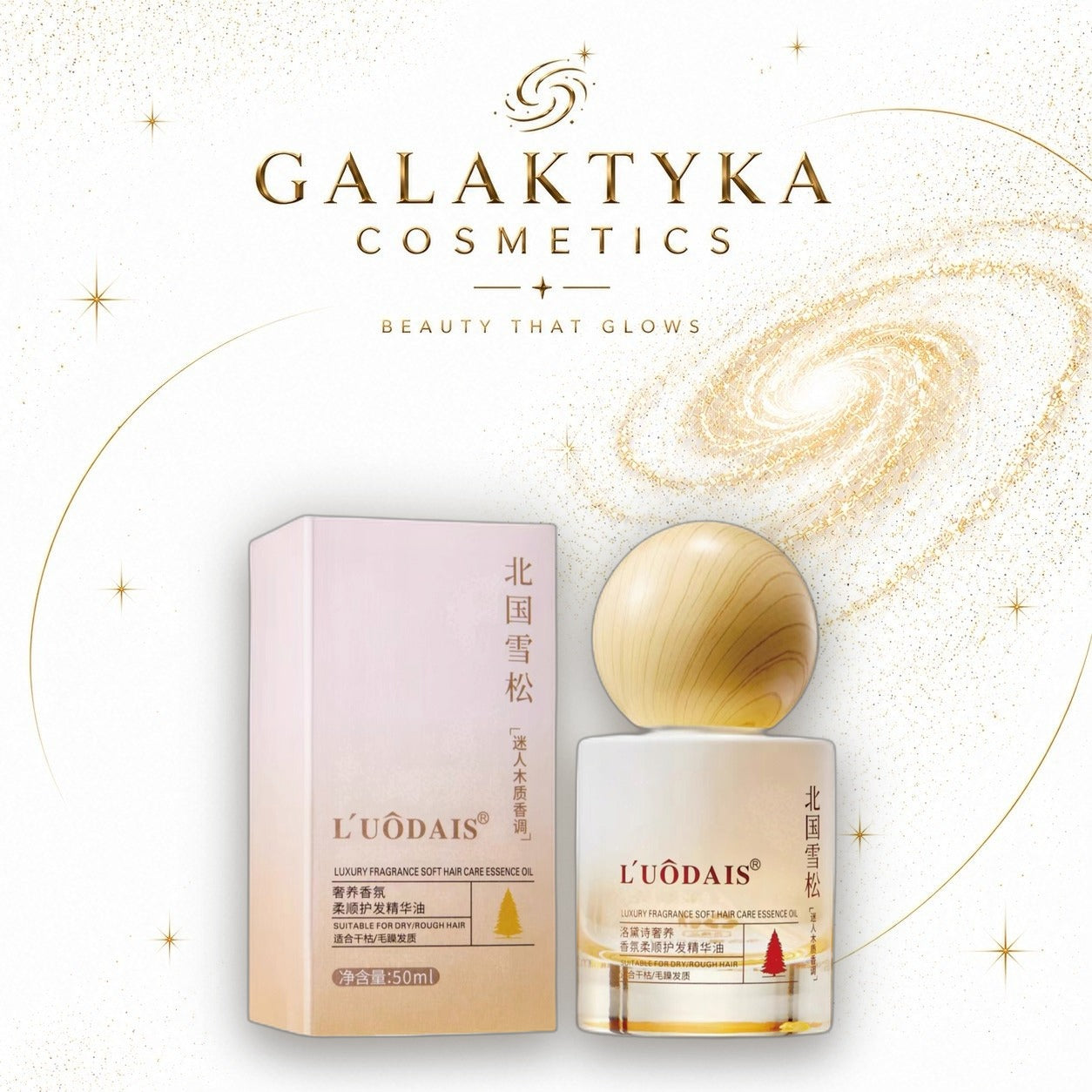 Olejek do włosów L'UODAIS Luxury Fragrance Soft Hair Care Essence Oil