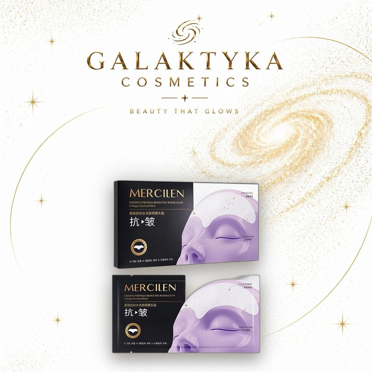 COLLAGEN MERCILEN PATCHES NA CZOŁO - NA ZMARSZCZKI 1szt
